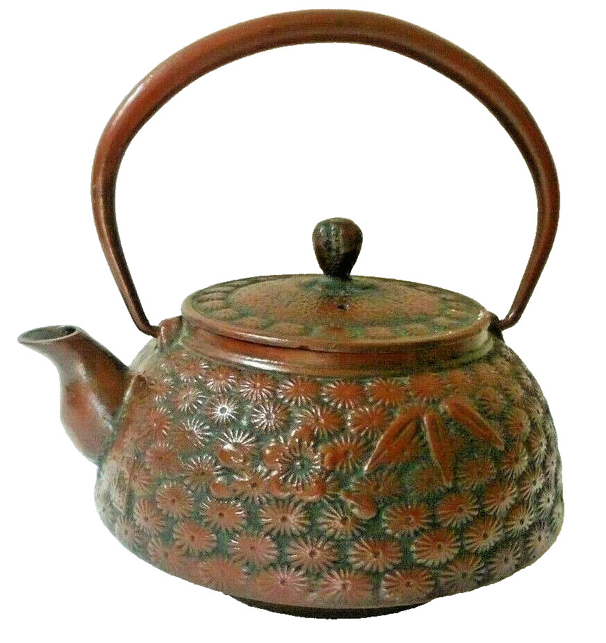 Vintage Japanese Cast Iron Kettle Tea Pot Brown w/Stamped Trademark