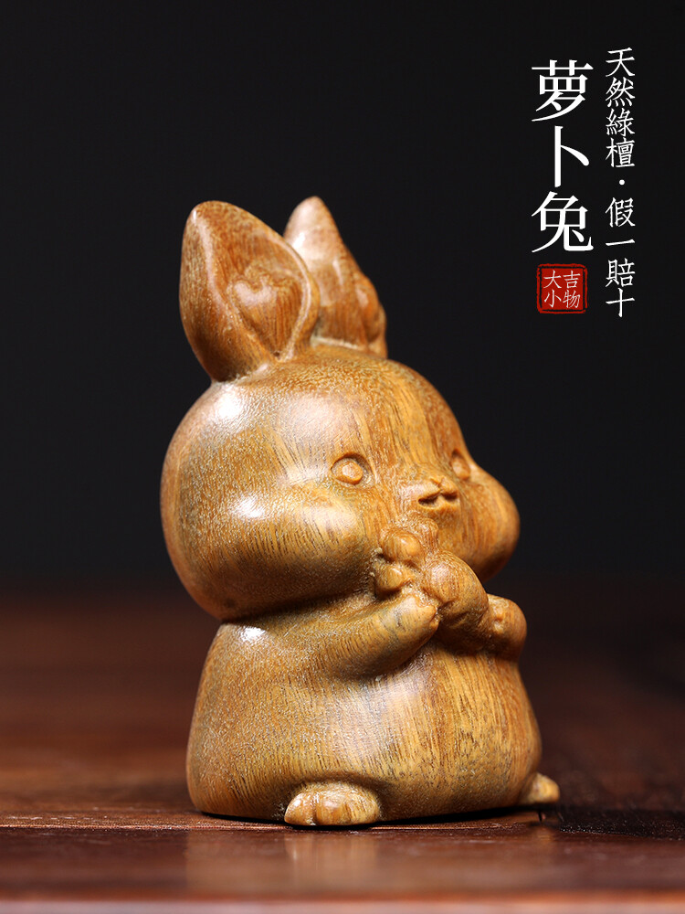 5*3*2.8cm Hand Carved Green Sandalwood Netsuke: Zodiac Rabbit Radish Rabbit