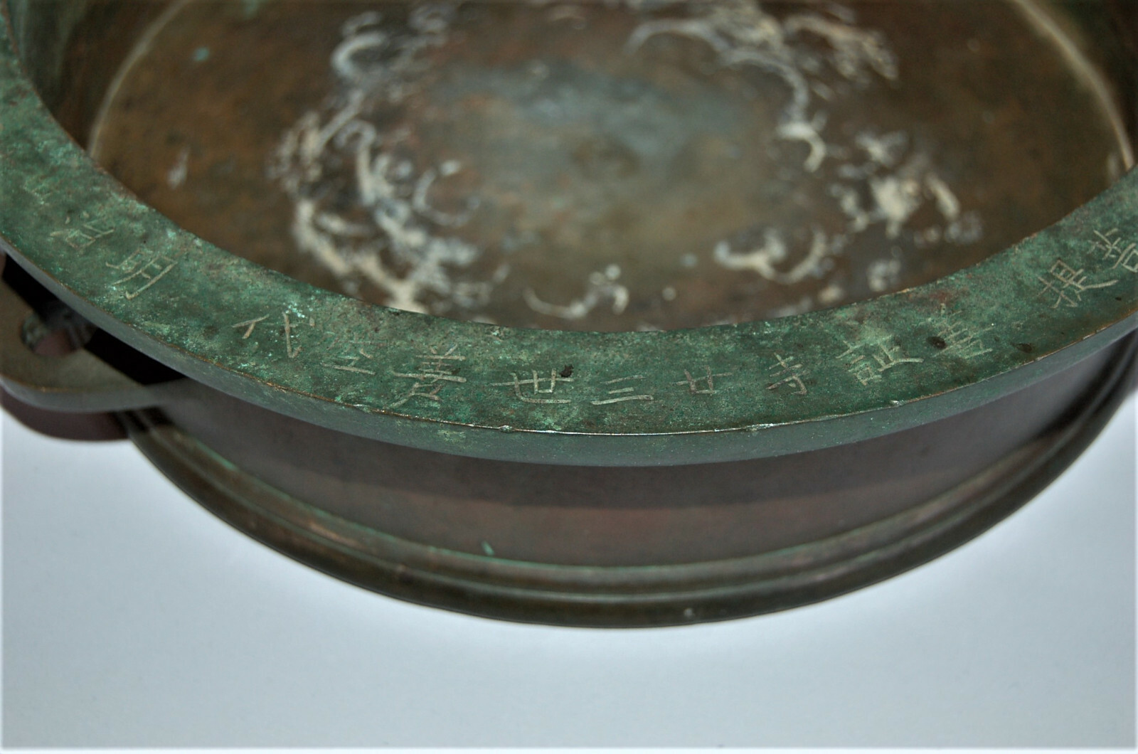 Yellow bronze brass cylindrical musical gong, kane, Zenshoji temple, Japan