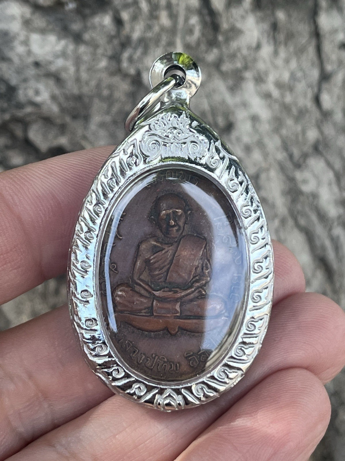 Lp Tim Yantra Wat Lahan Amulet Fetish Pendant Luck Talisman Protection Vol.Y8