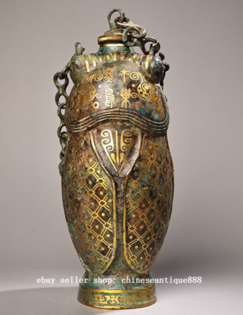 Old Chinese Dynasty Bronze Ware Portable Cicada Animal Pot Kettle Wine vessel