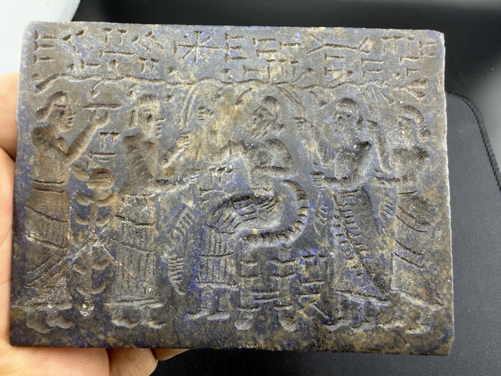 Near Eastern Ancient Engraving Inscribed King & Servants Stone Tile Relief