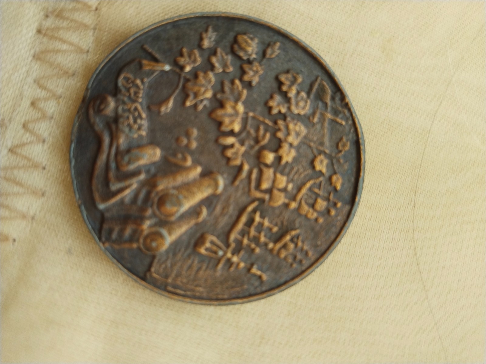 A very rare coin of Muhammad Ali Pasha’s rule of the Egyptian banks, 1808-1848