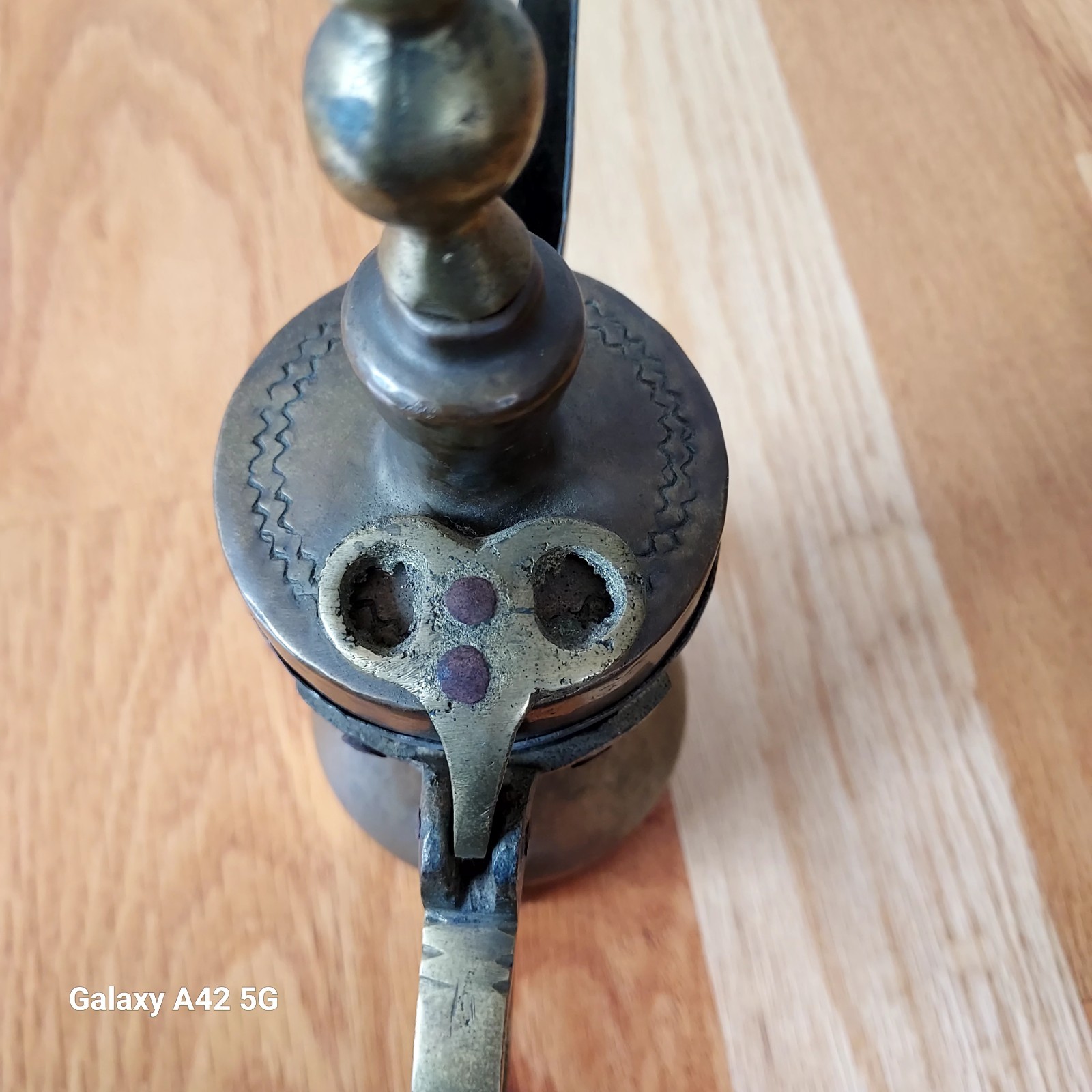 Antique/Vintage Brass Middle Eastern Stamped Coffee Pot