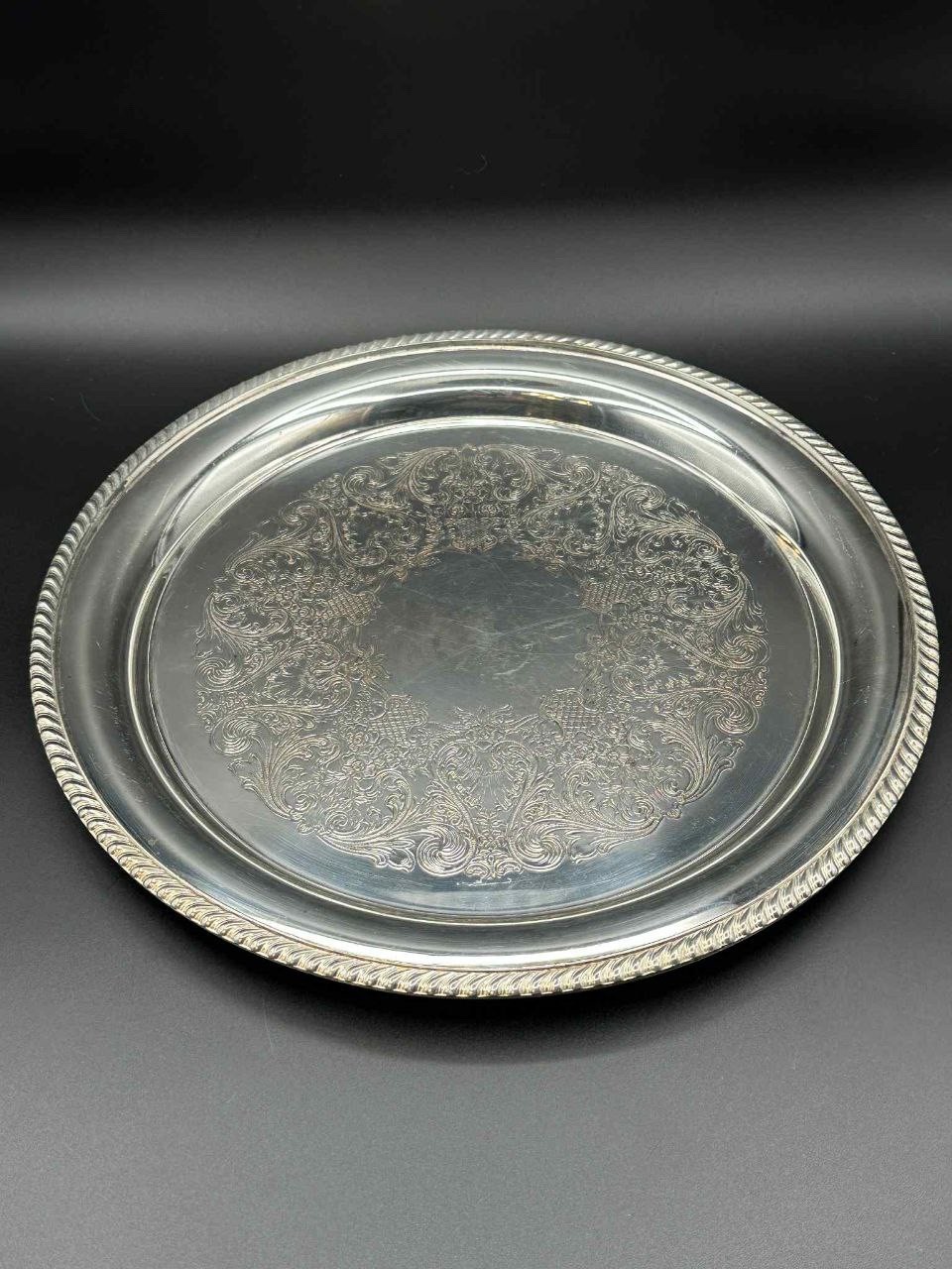 Vintage Wm Rogers Silverplate Round Serving Tray 13″ Ornate Etched Floral 4071