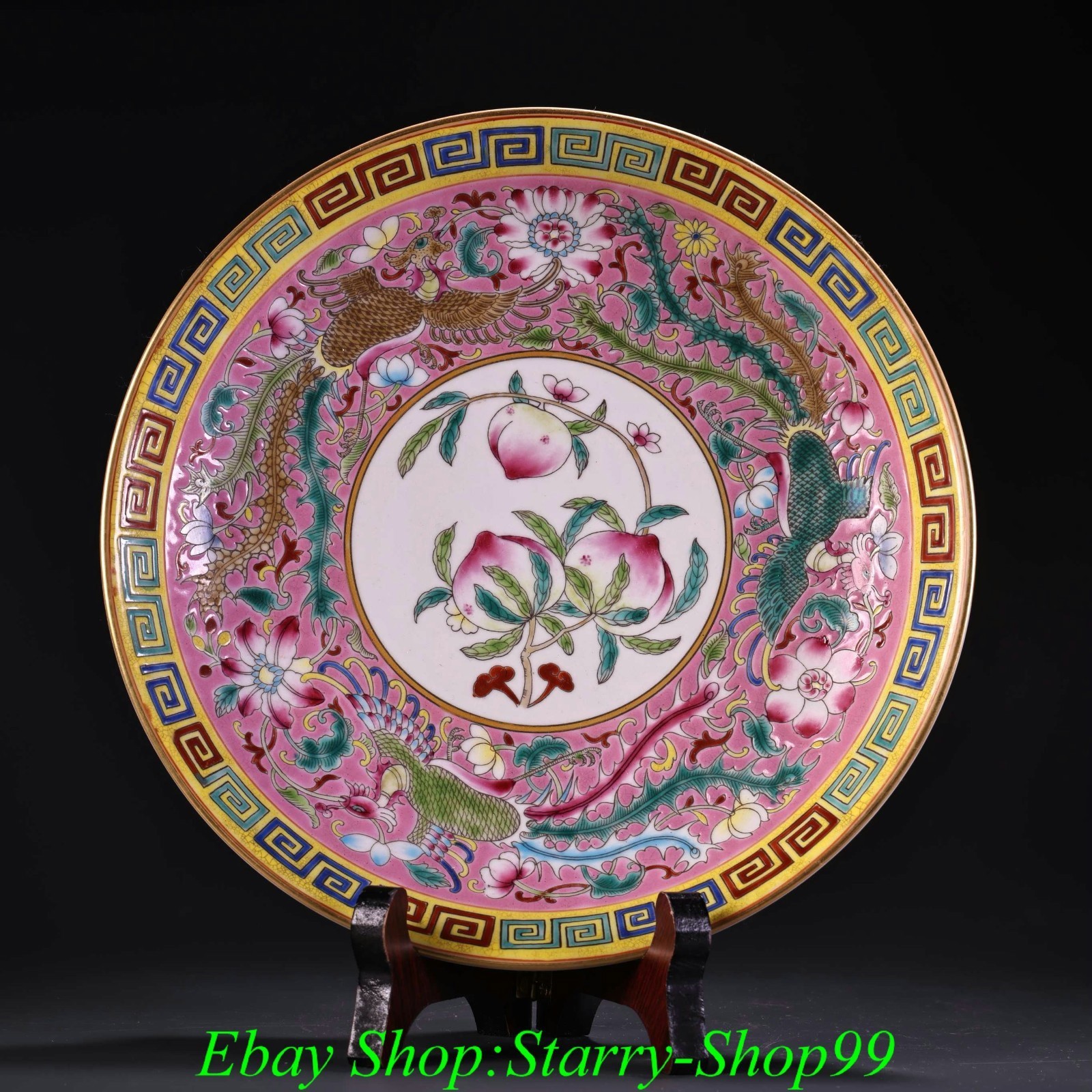 8″ YongZheng Colour Enamel Porcelain Phoenix Bird Peach Pattern Plate Dish Tray