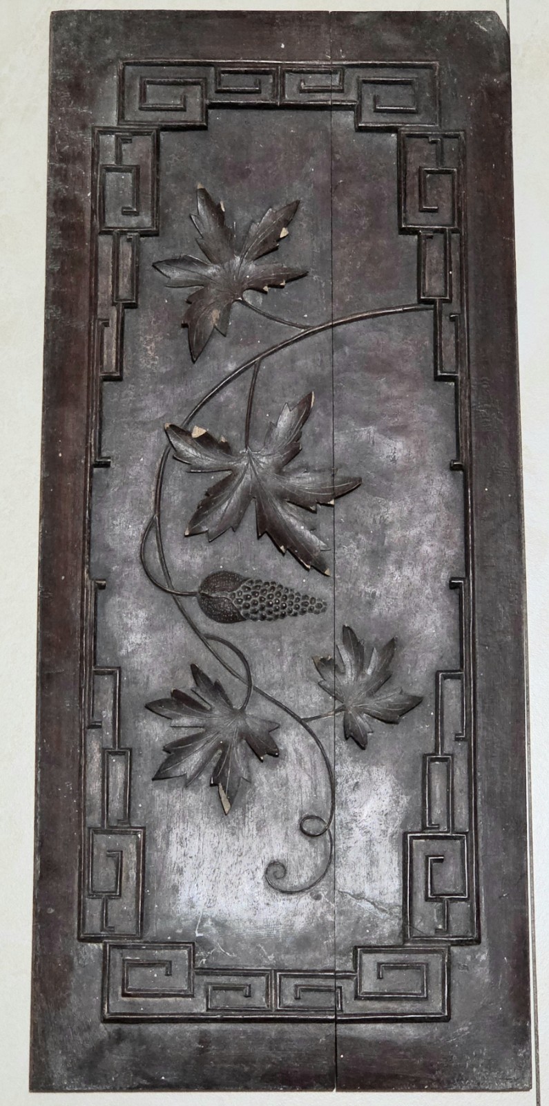 Chinese Natural Rosewood Hand carved Panel 19 3/4x 8 3/4 Inches Very Antique