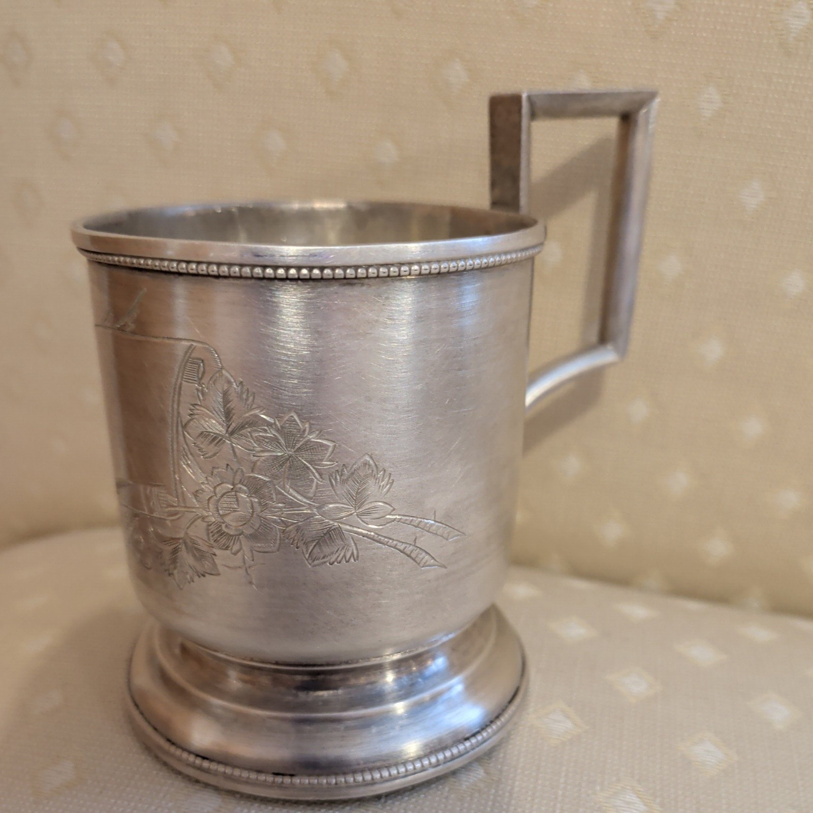 Beautiful Antique Late 19th Century Russian Imperial 84 Silver Tea Glass Holder