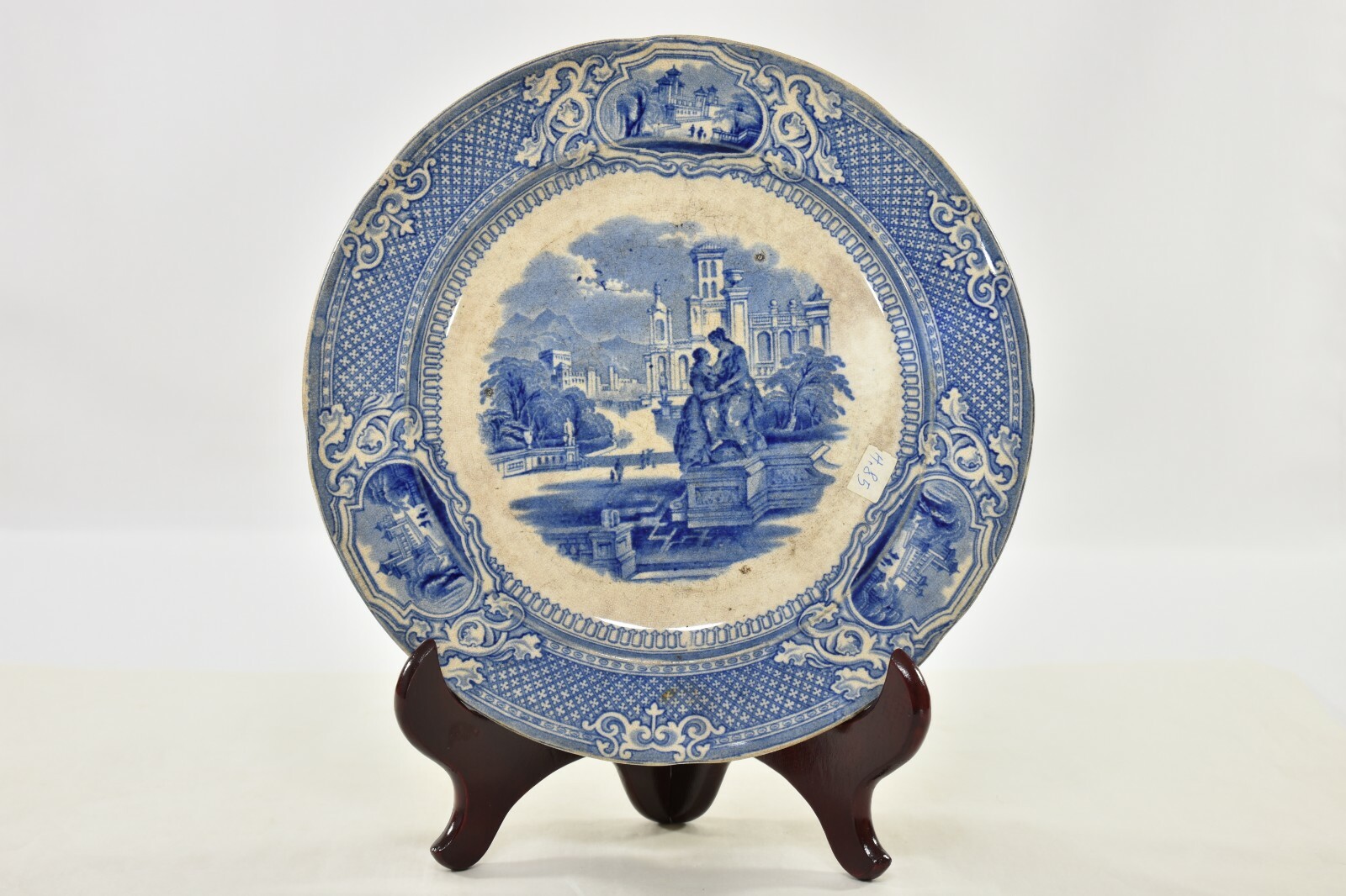 Antique Blue and White Porcelain Plate / Dish, 10.25″