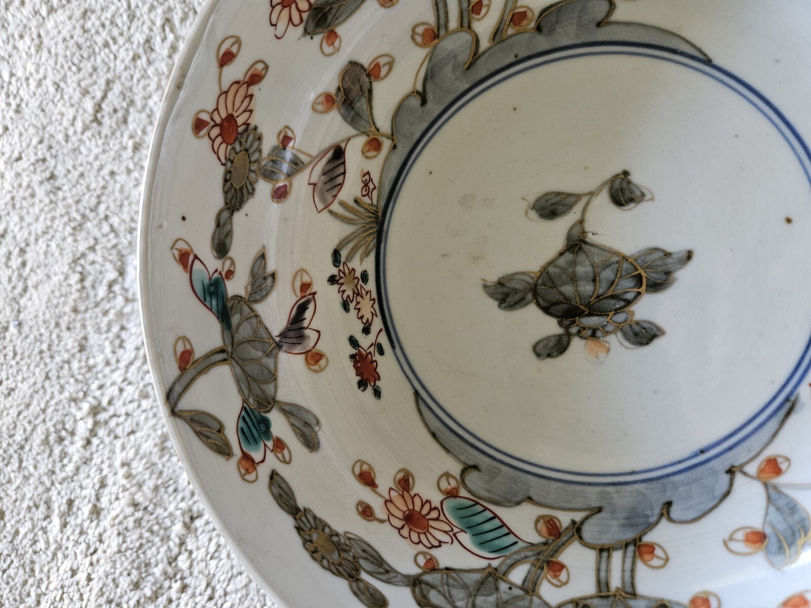 Chinese Export Medium Bowl Gray Leafs Orange Berries Blue Stripes Signed Gold