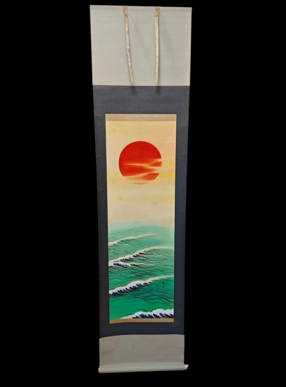 Old Japanese Hanging Scroll Kakejiku Rising Sun & Waves Art Signed Vintage