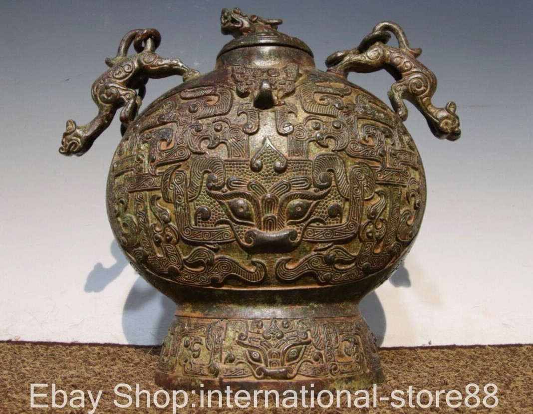 9.2″ Old China Bronze Ware Dynasty Palace Dragon Beast portable Pixiu Wine Pot