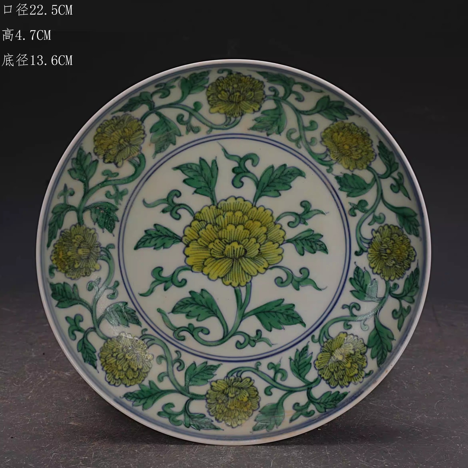 Chinese Ming Chenghua Blue and White Doucai Porcelain Peony Pattern Plate 8.9″