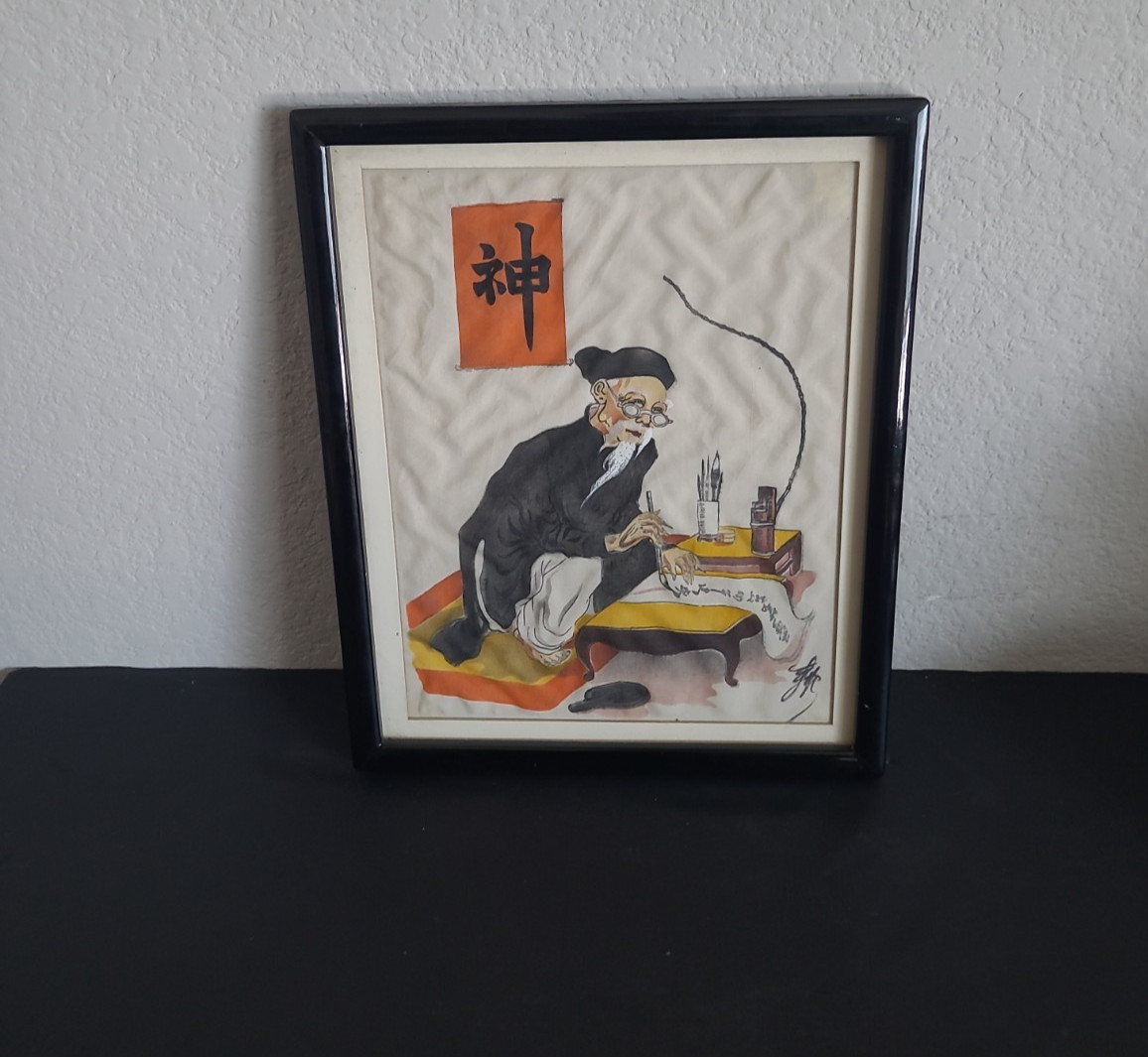 Antique Chinese Painting On Fabric Signed