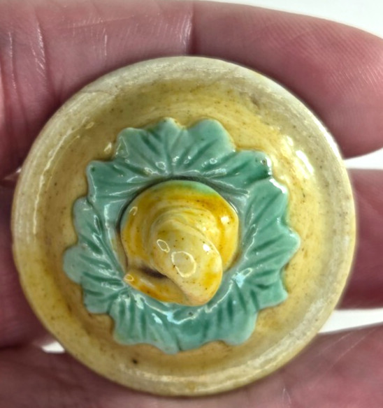 RARE Antique 19th C Raised Relief Miniature Porcelain Ginger Jar Vase 2 1/5″