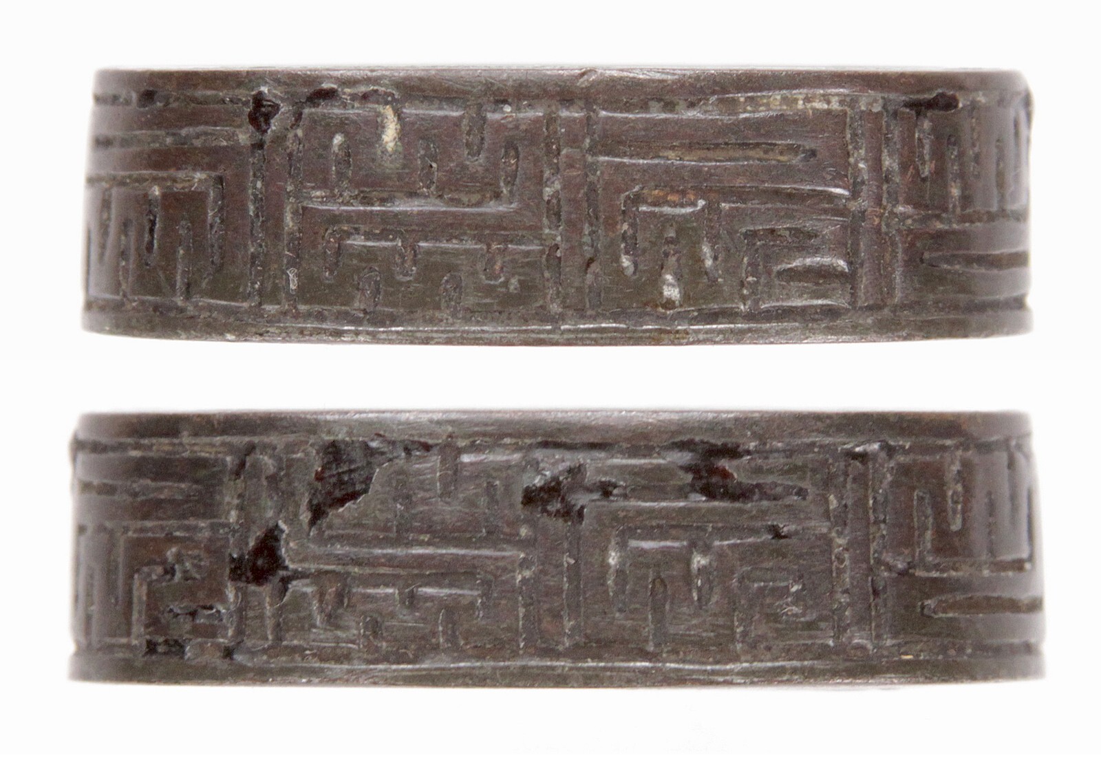 Antique Japanese Shibuichi Fuchi Kanji Chinese Characters Koshirae Katana Tsuka