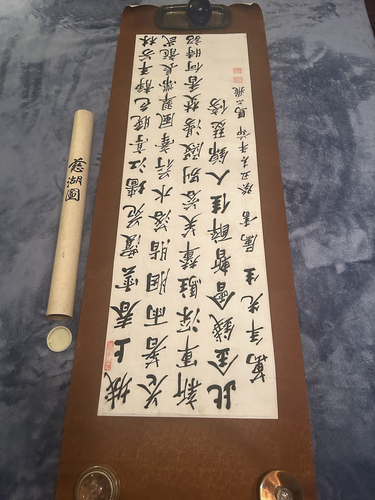Vintage Chinese Scroll – Maker And Origin Unknown To Seller