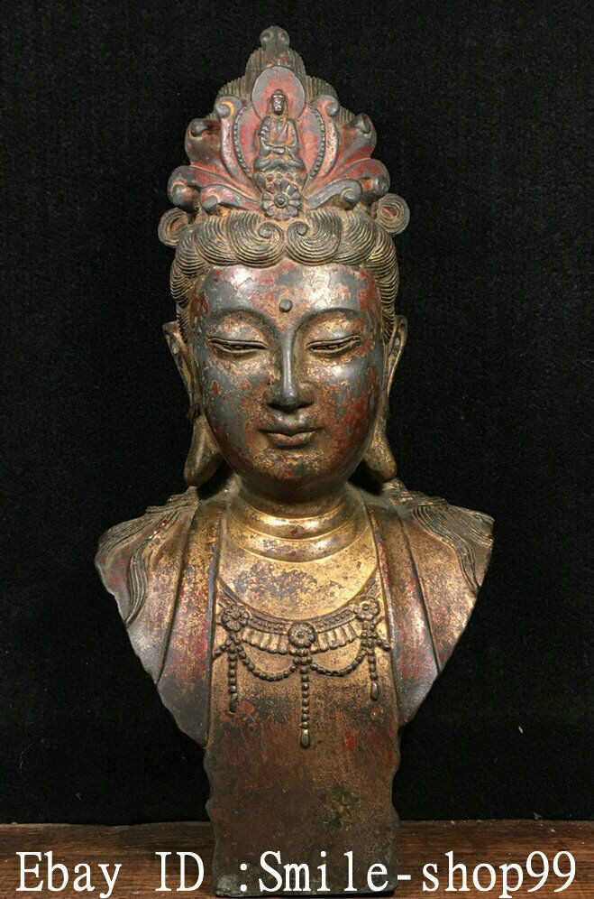 12.2″ Old Pure Copper Kwan-yin Guan Yin Boddhisattva Buddha Head Bust Statue
