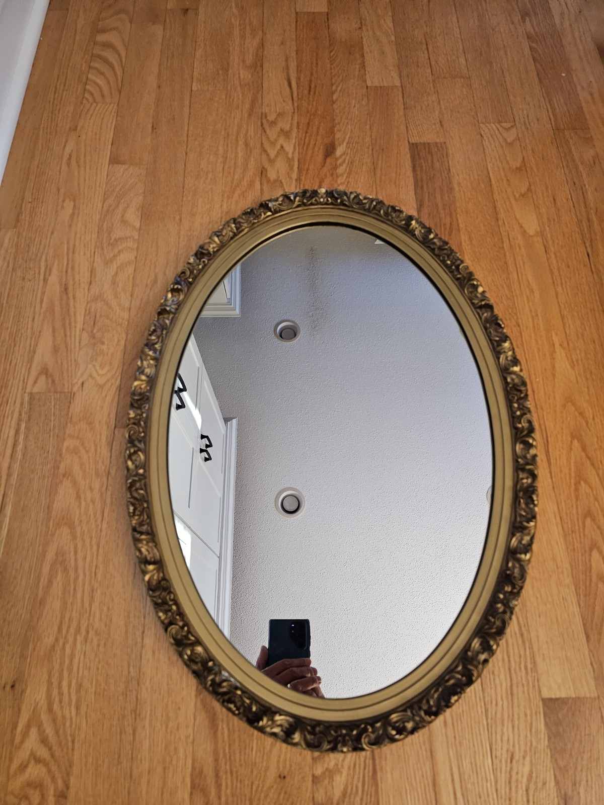 Vintage Gold Oval Mirror Ornate MCM Hollywood Regency 26 1/4″x 18 1/2 Plastic