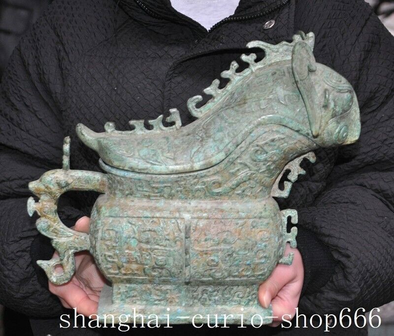 11.8″China Bronze Ware Dynasty Palace fengshui Beast Pattern Wine Vessel flagon