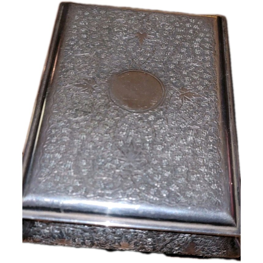 Silver PAK94 SIL Vintage Cigarette Case/Trinket Box 1940’s1960’s Amazing Vintage