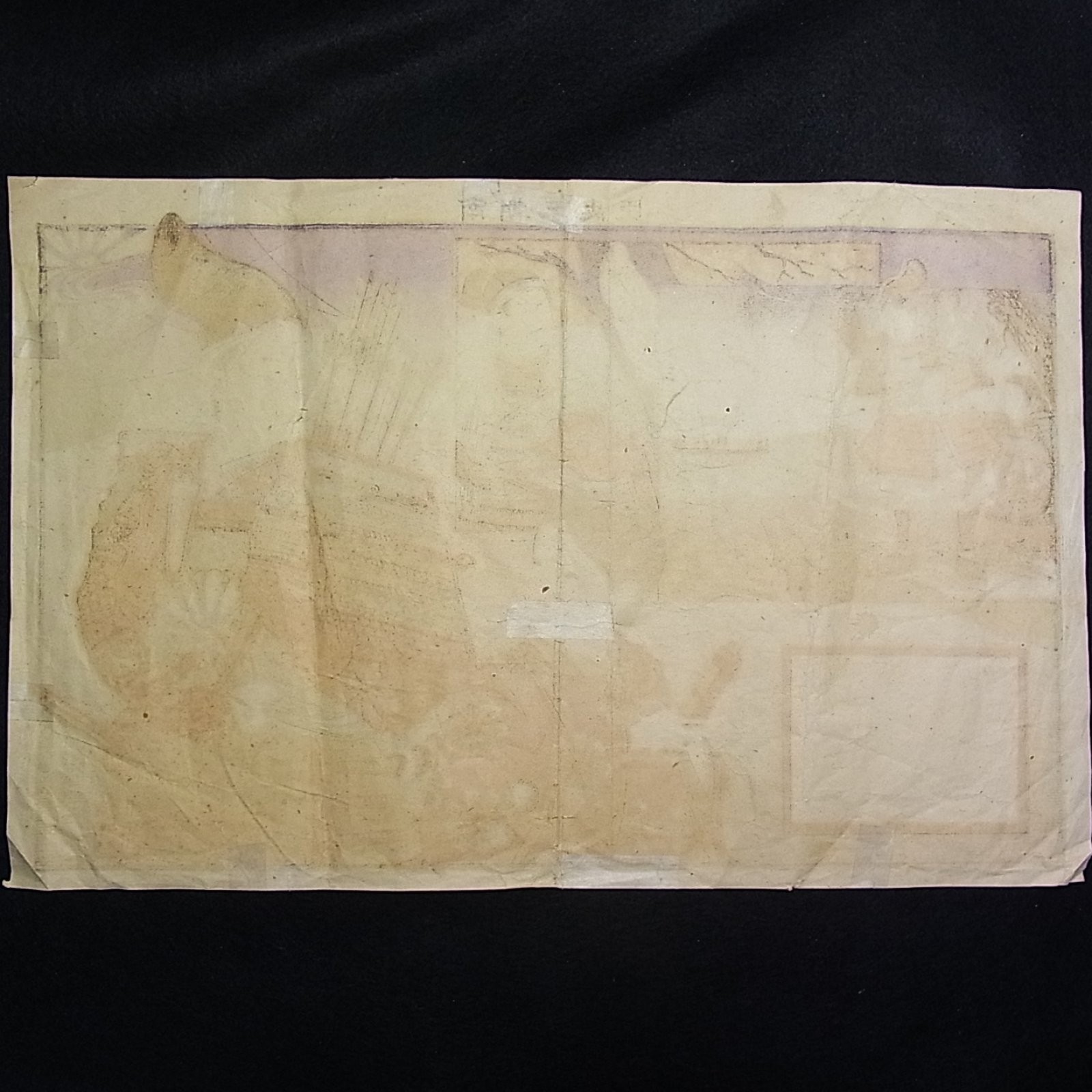Antique Lithograph/Samurai Commander in History/Similar to Woodblock Print/G275a