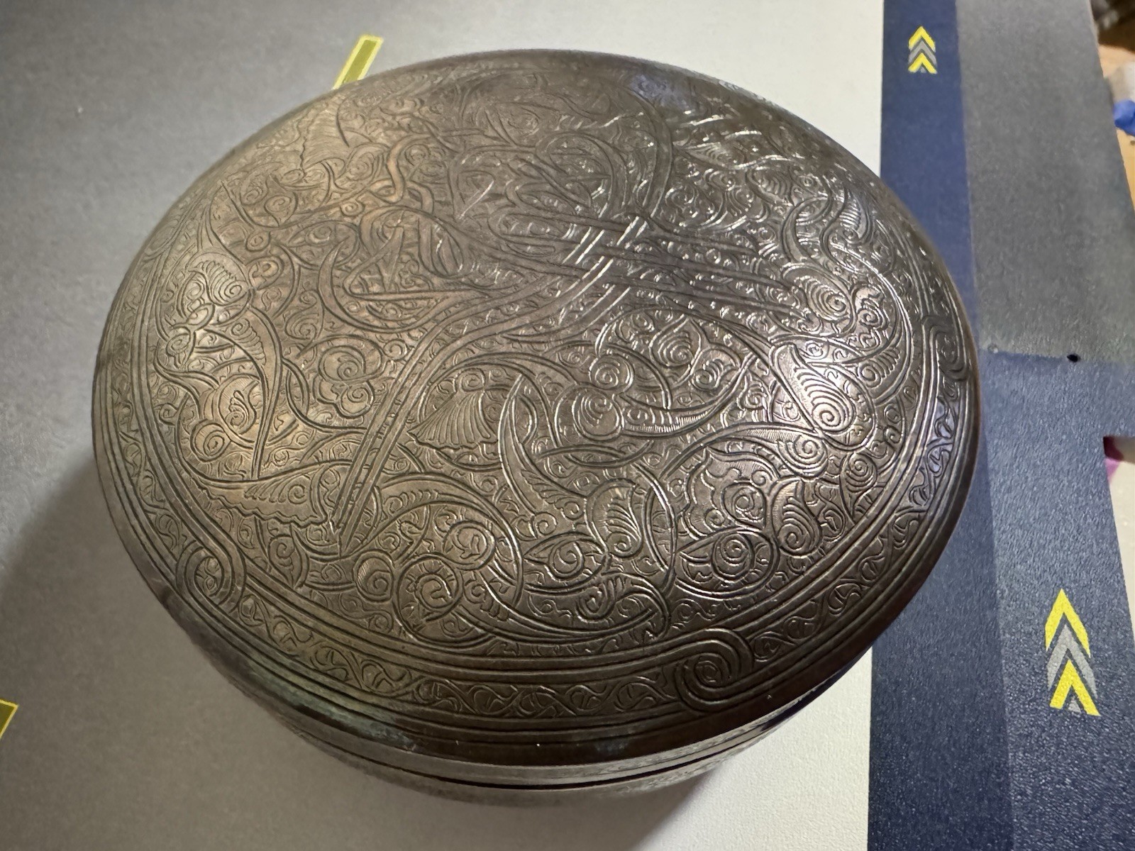 Vintage Middle Eastern Ottoman Silver Bowl Calligraphy