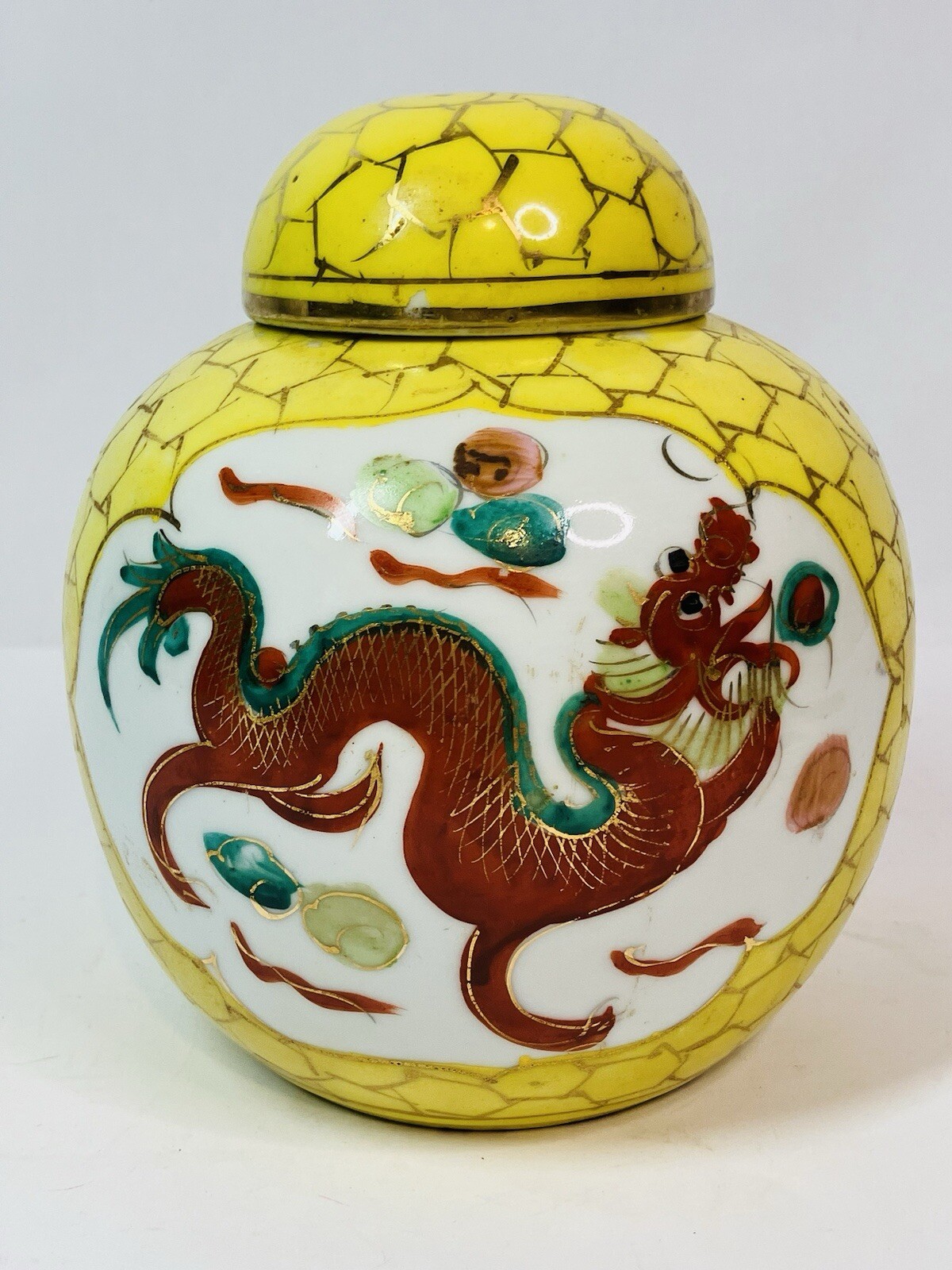 Chinese Porcelain Yellow Ginger Jar Dragon & Phoenix