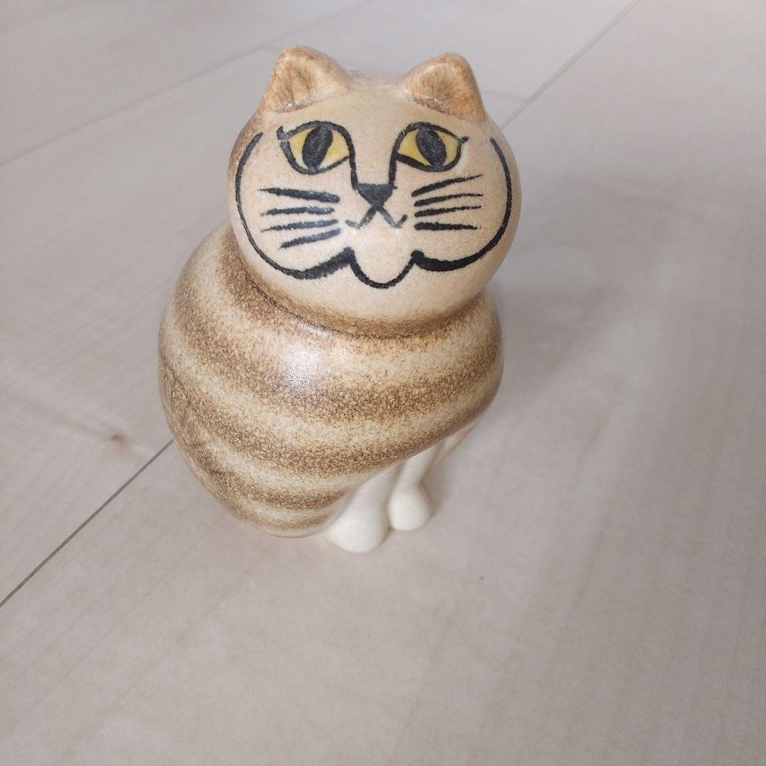Lisa Larson Mia Mini Cat Ceramic Figurine Small Size