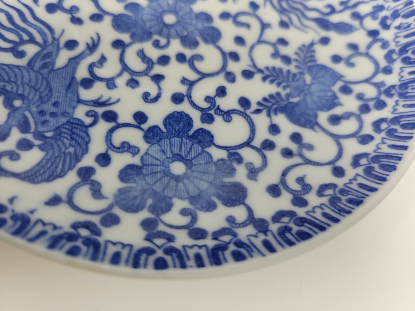 Vintage Phoenix Porcelain Blue and White Cup & Saucer EUC Occupied Japan c1940s