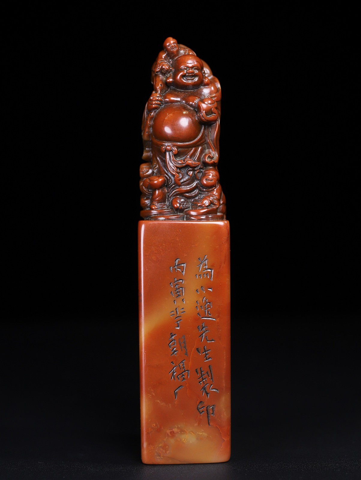 Chinese Natural Shoushan Stone Hand-carved Exquisite Buddha Seal 17011
