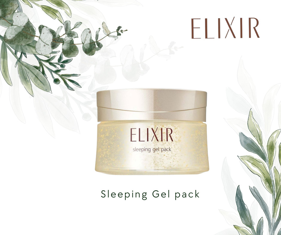 Anti Aging Mask gel