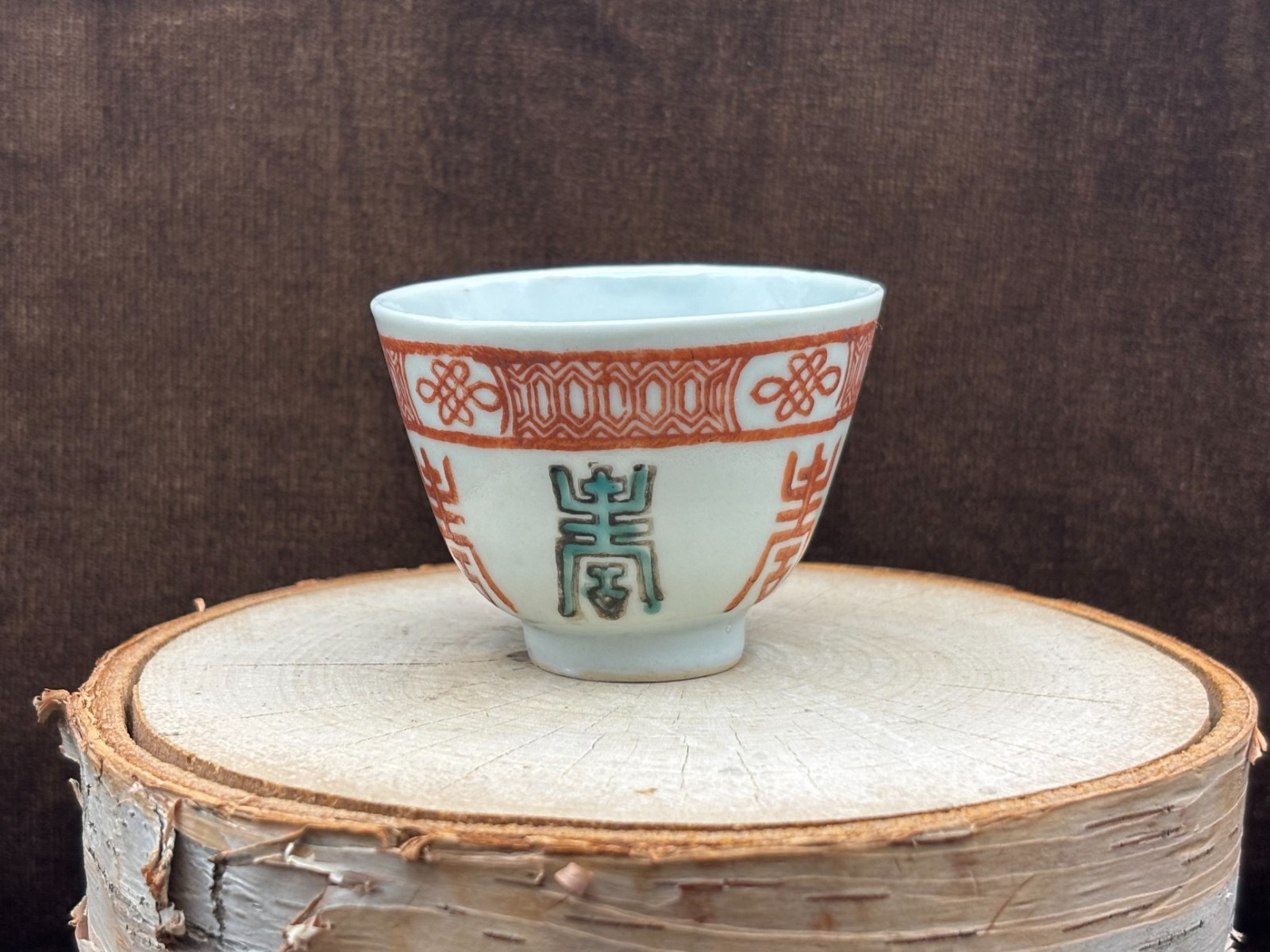 Antique “CHINA” Porcelain Longevity 2″ Tea Cup 1891-1912 Rust Red & Green