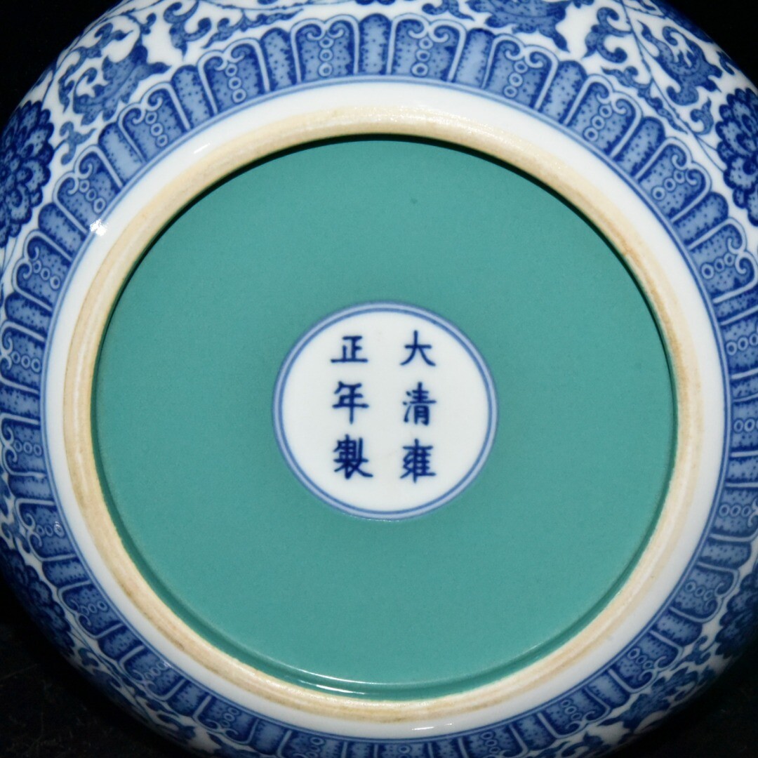 Yongzheng of the Qing Dynasty Blue and white Green glazed lotus pattern pen wash