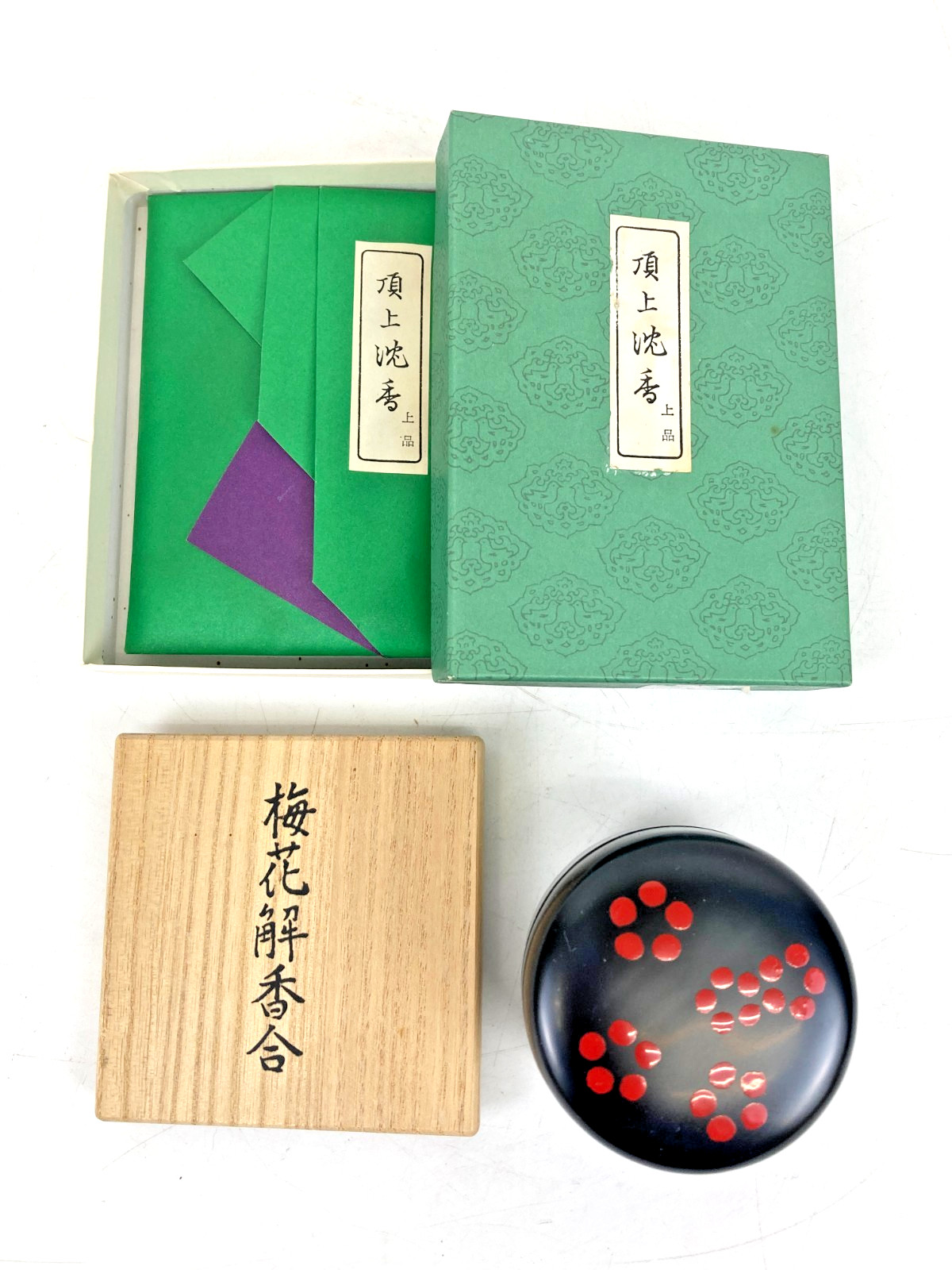 Japan Vintage Kogo Wooden Incense Case, Box, with Jinko Japanese Aromawood Set