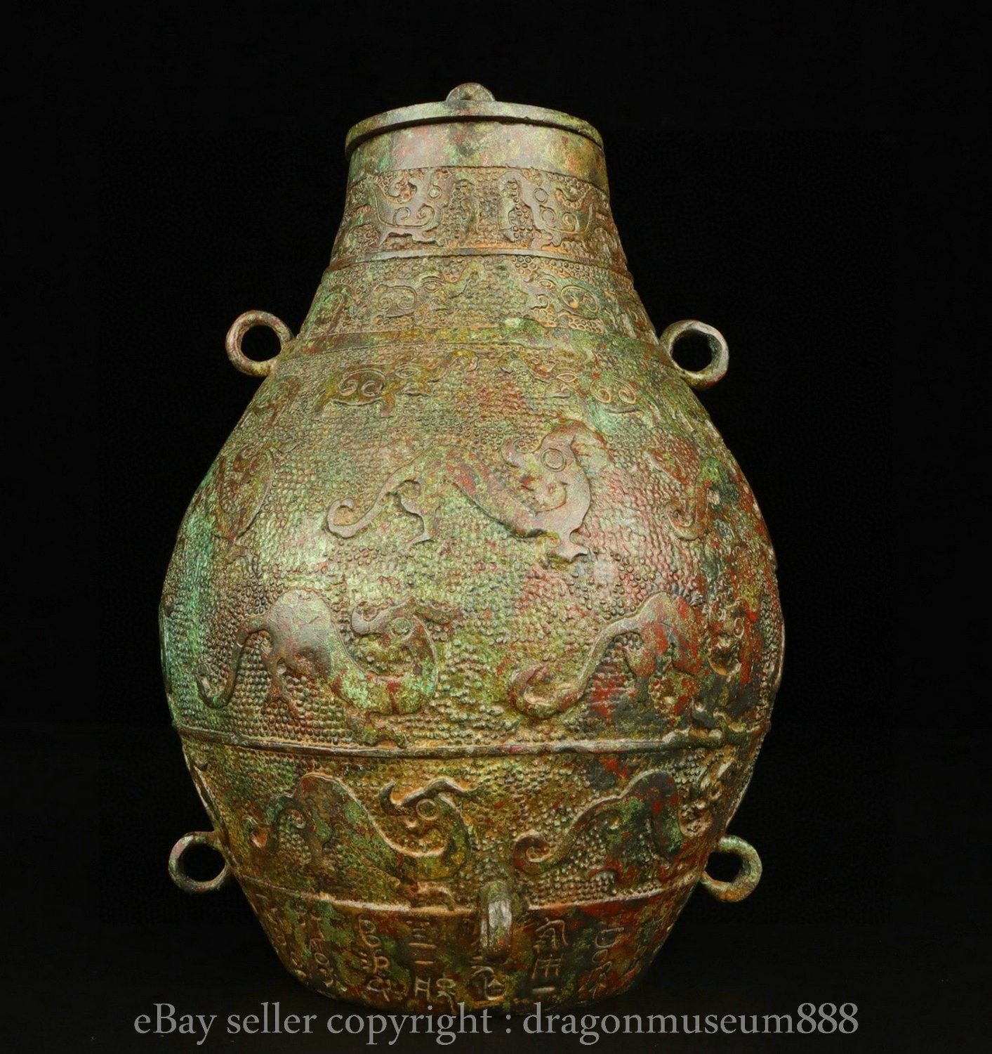 10″ Old Chinese Bronze Ware Dynasty Palace Inscription Wine Bottle Container