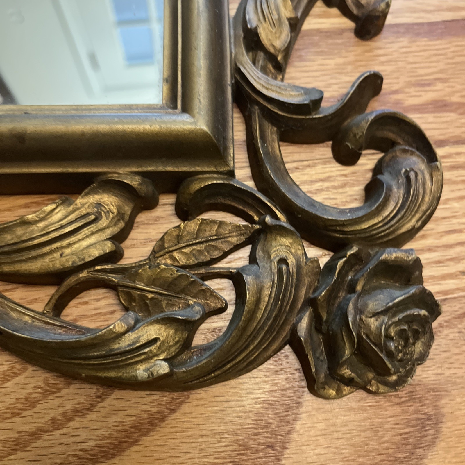 Vtg SYROCO Rectangle Wall Mirror Gold Gilt Frame Homco Regency 29″x19″ MCM 2075