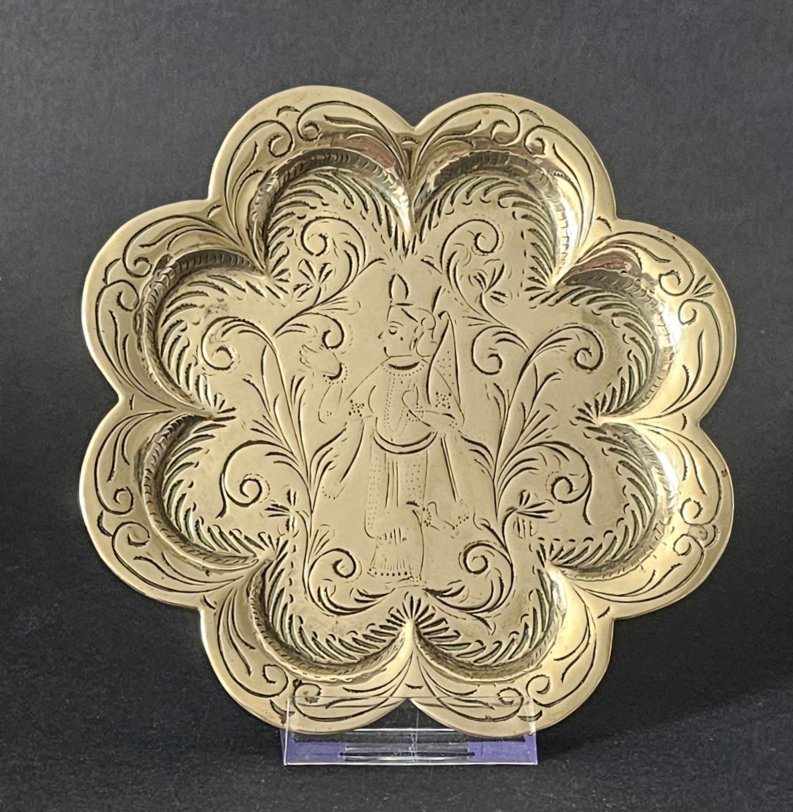 Vtg Indian Solid Brass Engraved 8 Lobed Scalloped Trinket/Pin Dish Hindu Diety