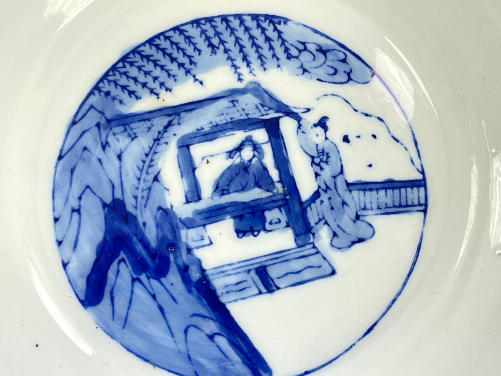 Vintage Antique 1725-1735 Chinese Yongzheng Qing Dynasty Bowl Cobalt Blue White