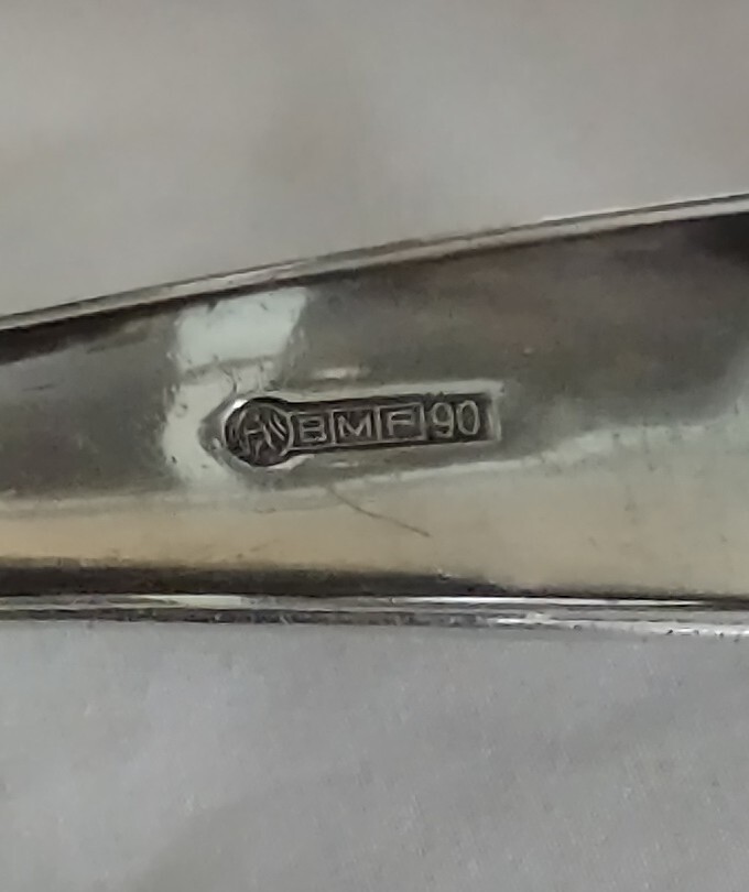 Bergische Metallwaren Fabrik BMF Silverplate BMF1 Soup Ladle