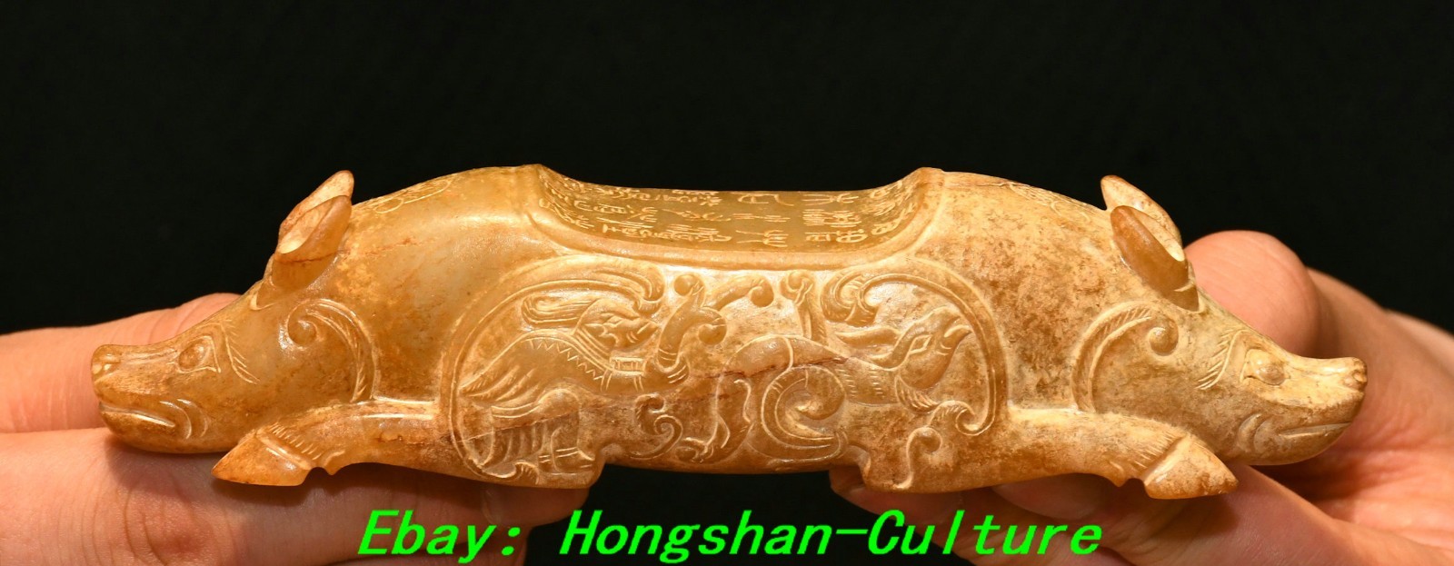 6” Old Chinese Natural Hetian Jade Pig Phoenix Phenix Bird Birds Word Statue