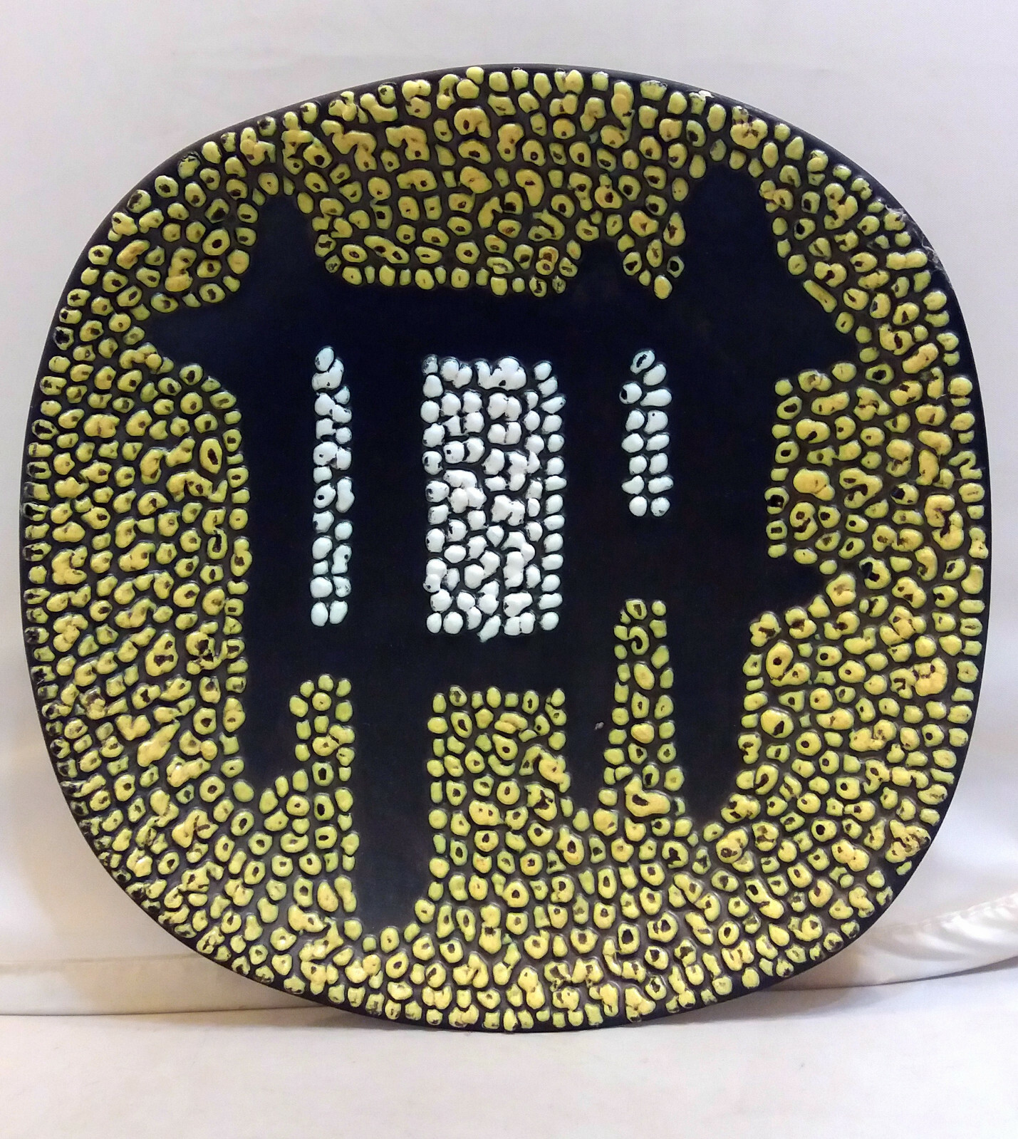Yellow-Black-White Mid-Century-Modern Wallplate Hungarian Vintage Ceramic Tiger
