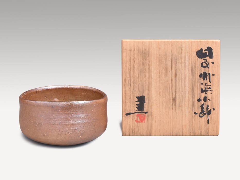 Japanese Bizen Ware Suhama Bowl Kensui Tea Ceremony Fujiwara Ken-KN027