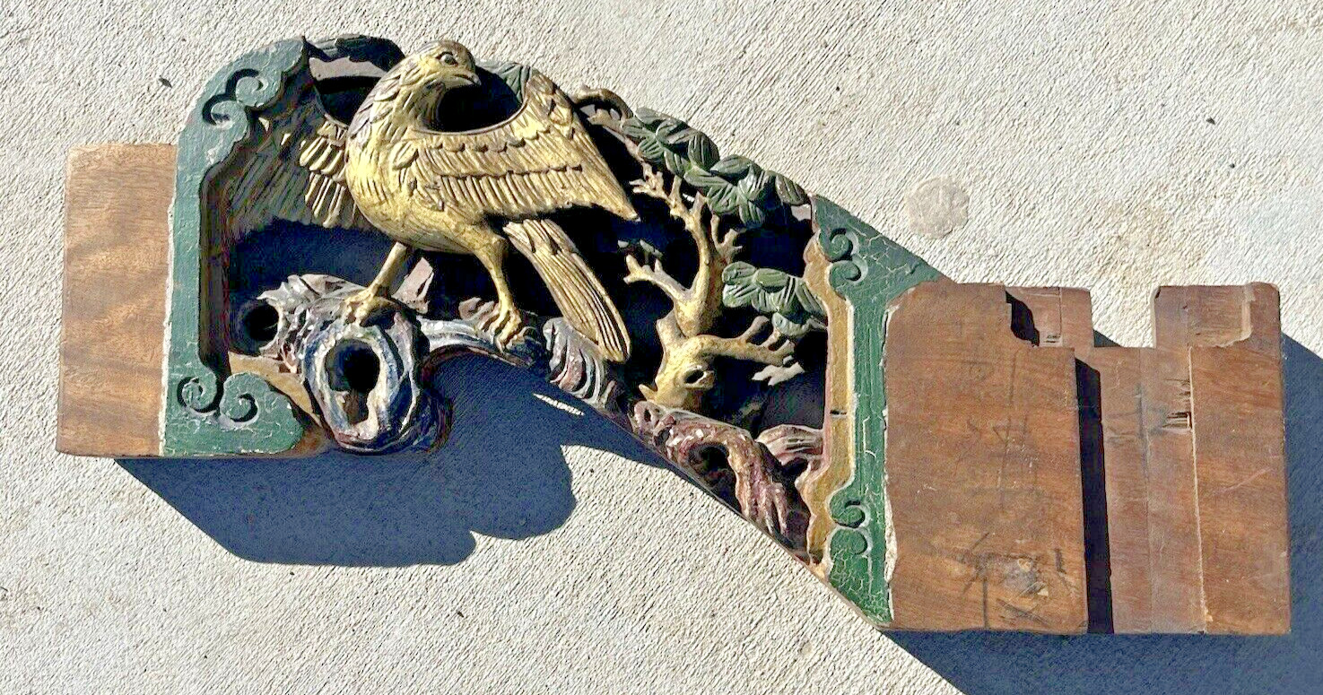 Antique Wood Carved Architectural Block/Corbel Eagle, Trees, Crushed Sea Shells