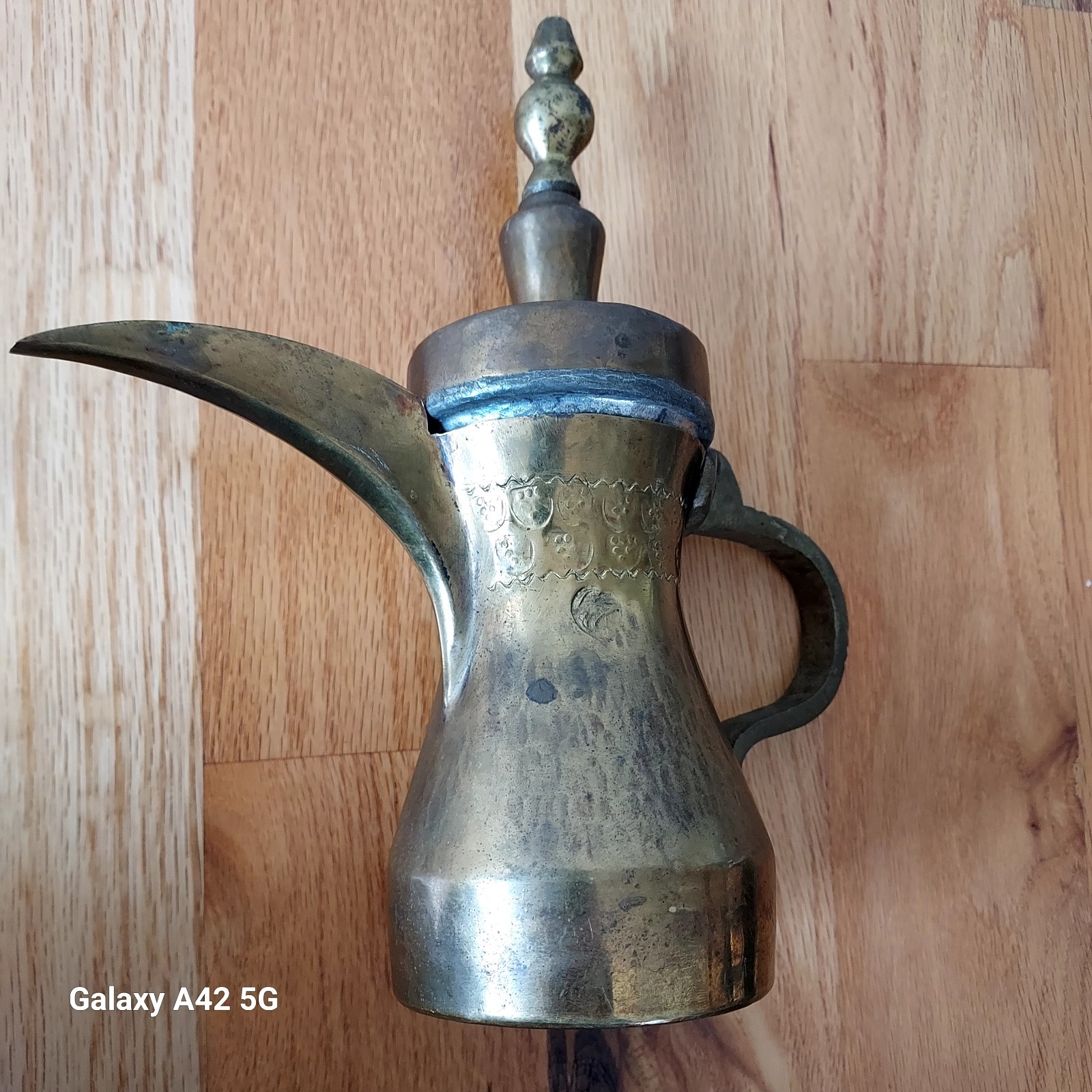 Antique/Vintage Brass Middle Eastern Stamped Coffee Pot