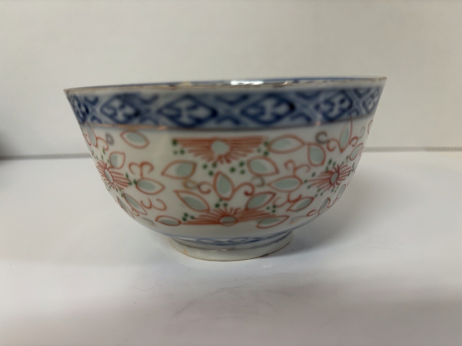 19th Century China Rice Eye Grain Bowl And 2 Saki Cups NM- C4