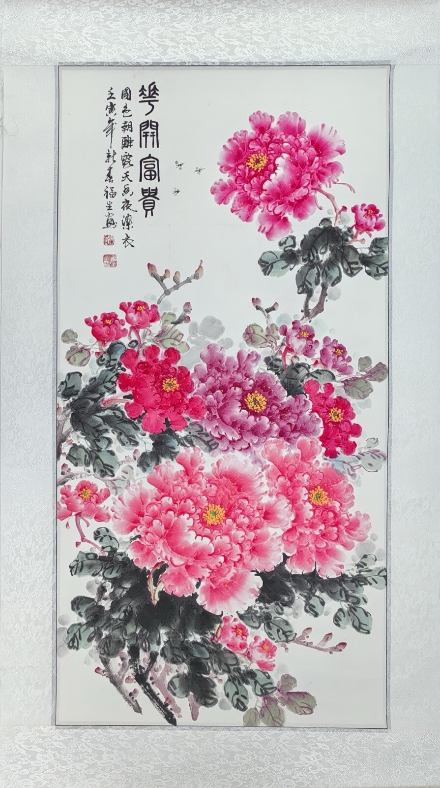 Large Chinese Painting Peony Flower 47.5in*25.7in