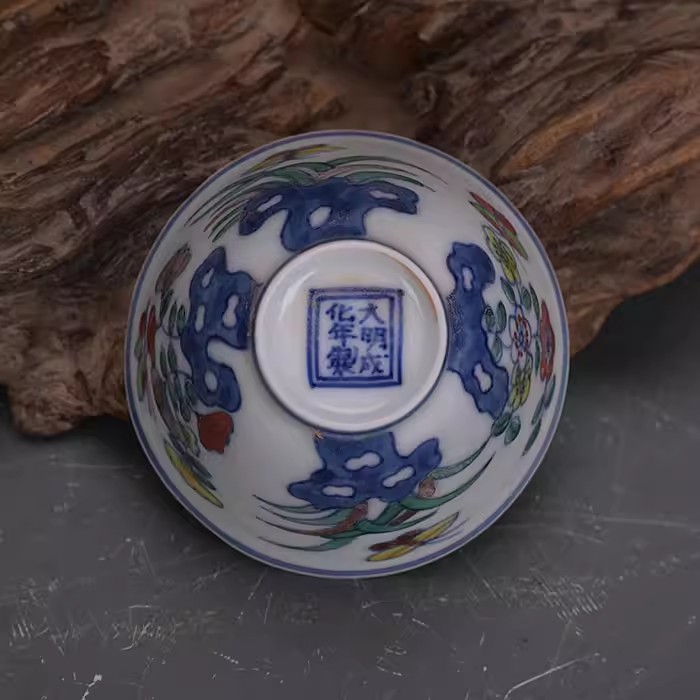 Chinese Ming Chenghua Blue and White Doucai Porcelain Butterfly Design Cup 2.8″