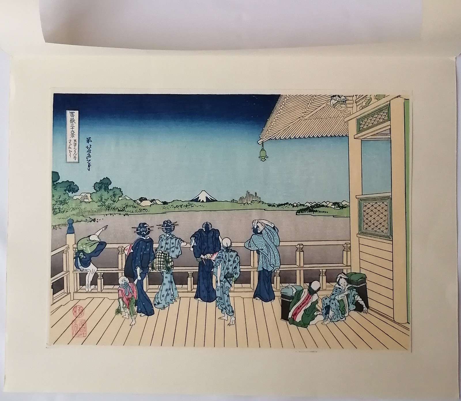 Hokusai 36 Views of Mt Fuji Sazaido Temple Woodblock Print Reprint Ukiyo-e
