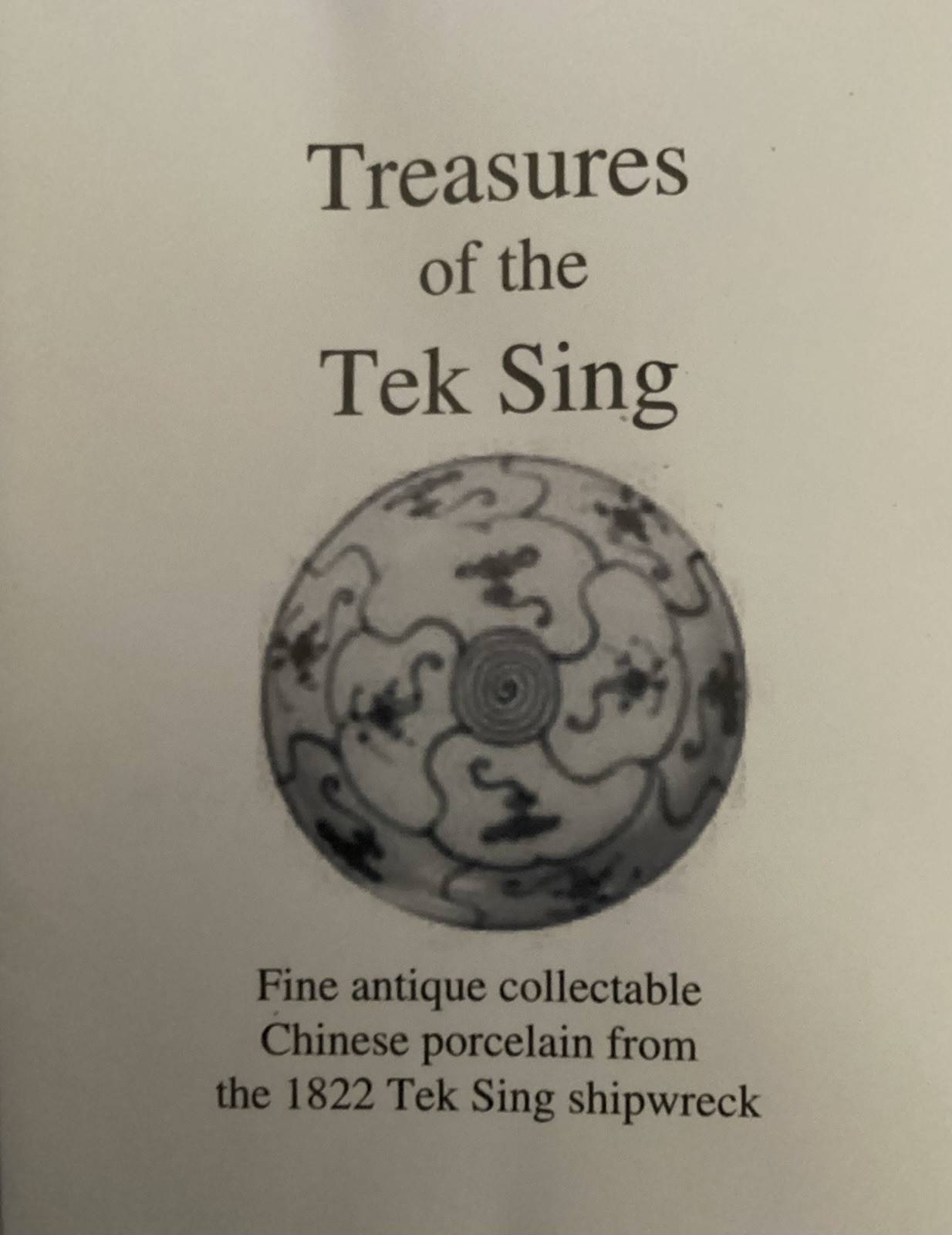 Vintage Chinese Kangxi Spiral Lotus Porcelain Bowl from Tek Sing Shipwreck 1822
